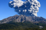 【大悲報】桜島、終了・・・山体膨張し始める