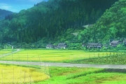 アニメに出てくる田舎が美しいのは「これら」を描かないからという意見