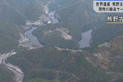 【身軽に旅を】熊野古道でタクシーが荷物だけを運ぶサーヴィス開始！ 十津川村から和歌山県新宮市までだと荷物ひとつで3500円～