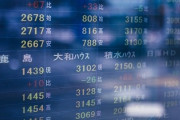 【朗報】高市勝利で日経先物58000突破。投資民が大勝利するｗｗｗ