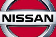 【速報】日産、ガチでヤバい