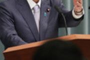 【ガースー】菅官房長官、「ポスト安倍」を否定