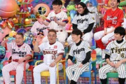 アメトーーク！ 4月23日放送回は「ありがとうノムさん芸人」
