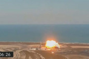 人類を月や火星に送るための、スペースXの大型宇宙船が爆発…着陸時に地面に衝突し大破！