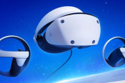 74980円の『PSVR2』、実はかなり安いと話題に！「性能や円安を考えればソニー頑張ってる」