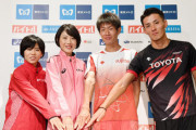 【陸上】ホクレンDC、五輪代表の服部勇馬･中村匠吾など多数エントリー