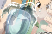 HUNTER×HUNTERの「水見式」という、自分の属する系統を知るための選別法ｗｗｗｗ