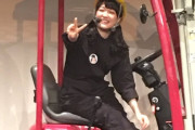 【悲報】アイドル声優さん、陽キャな高校生活を語りファンの脳を破壊してしまう