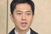 吉村知事　立憲民主に「何でも反対、批判から脱却してもらいたい」代表選告示で  [11/19]