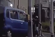 【動画】小学生が大量に歩く歩道を爆走する軽自動車が撮影されるwuwuwuwuuwuwuwuwuww