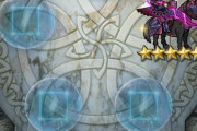 【FEH】PUチャージって罠だよな