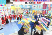 生放送で“小道具”倒れる　元消防士芸人・青木マッチョが身を投げ出しスタッフ保護　視聴者称賛「こりゃ惚れる」