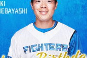 今日は梅林優貴選手の誕生日です！おめでとうございます！