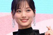 乃木坂４６・山下美月　体調不良で急きょ生配信中止に　卒コン控えハードスケジュールに心配の声