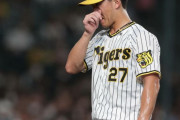 阪神　伊藤将司の甲子園10連勝はお預け　菊池涼介に逆転３ラン打たれ５回５失点で降板