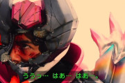 『仮面ライダーガッチャード』47話感想 宝太郎 VS スパナ！信念のぶつかり合い！