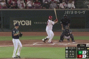 【広島対ヤクルト12回戦】広島、延長10回裏に代打・松山が同点タイムリー！！！！！！！！！！！！！