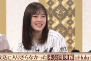 柴田柚菜ちゃんのコスプレがロッテのユニフォームでワロタｗｗｗ【乃木坂46】