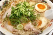 【背脂】来来亭のラーメンていいよなwwwwwwww（画像あり）