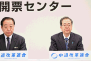 全盛期の佐藤優樹が今Xで再評価されてるけど、あの頃の佐藤優樹に最も近いハロメンは有澤一華ちゃんだよね