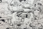 【画像】ダンダダン作者が描いたドラゴンボールイラスト、ガチで上手いｗｗｗｗ