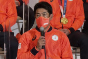 稲葉篤紀監督「日米野球勝ち越し、プレミア12優勝、五輪金メダル獲得に導きました」