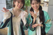 【乃木坂46】樋口日奈、阪口珠美『ぐるり東京 江戸散歩』出演へ！2ショット写真公開