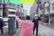 【動画】山本太郎、米よこせダンスを披露