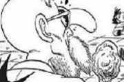 ドラゴンボールのこのシーンで興奮してた奴ｗｗｗｗｗｗｗｗｗｗ