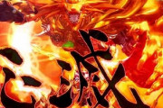 牙狼魔界ノ花ワイ「☆2ホラーや！勝ったな(確信)」雷牙「黄金騎士、牙狼！」
