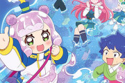 【凄い】アニメ『ぷにるはかわいいスライム』、面白いｗｗｗｗこれ覇権アニメだろ？