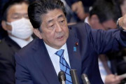 内閣総理大臣シンゾウ「…言っていない。…すぐに希望者全員が検査できるとは言っていない！！」