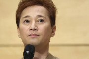 【画像】中居正広氏、電撃復帰かｗｗｗｗｗｗｗｗｗｗｗｗ