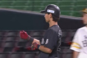 ロッテ藤原、またマルチ安打！月間MVP争いが熾烈すぎるwww