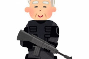 【速報】元日本軍の親父にFPSやらせた結果がヤバすぎると話題に