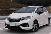 今更だけどホンダ フィットの新車ってどう思う？