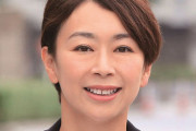 野党が情けなさすぎて立憲民主党・山尾志桜里氏が造反表明！党執行部を痛烈「野党議員のいる意味はない」