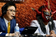 古舘伊知郎、プロレス名実況が“21年半ぶり”復活「年がいなく昔に戻った」
