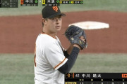 6月の巨人の中継ぎwww
