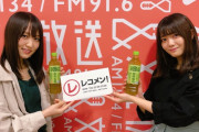 【欅坂46】久しぶりのスタジオ収録ｷﾀ━━━━(ﾟ∀ﾟ)━━━━ｯ!!
