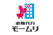 退職代行モームリ、弁護士法違反の疑いで社長と妻を逮捕