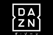 DAZNとかいう月額4000円でオンカジ、仮想通貨ギャンブルと低俗な広告を見ることが出来るサービスｗｗｗ