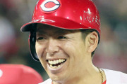 カープ野間が実戦復帰！「ゴミくず」と自己評価。体調不良でキャンプ後に対外試合欠場