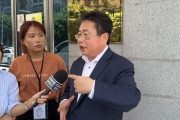 元産経の在台ジャーナリスト、顔を殴られる　容疑者の男は香港籍　台中空港で逮捕 ［7/7］