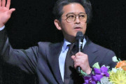 『アルコール依存症』の山口達也さんがアルコール依存症について講演「私はアルコール依存症です」