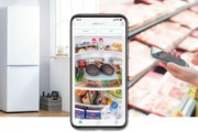 電機メーカー「外にいてもスマホで冷蔵庫の中を確認できます！！」