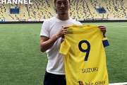 【海外サッカー】＜STVV加入のFW鈴木優磨＞ホームシックに。先週から練習に姿を見せず…