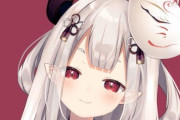 Vtuber 【奈羅花】今日の言い訳はこちらｗｗｗなんか今日は正統派だなｗｗｗ