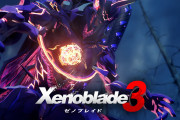 【速報】『ゼノブレイド3』の発売日が7月29日に決定！！！