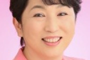 【悲報】女性議員さん、朝ごはんにサバを焼いただけで炎上ｗｗｗ